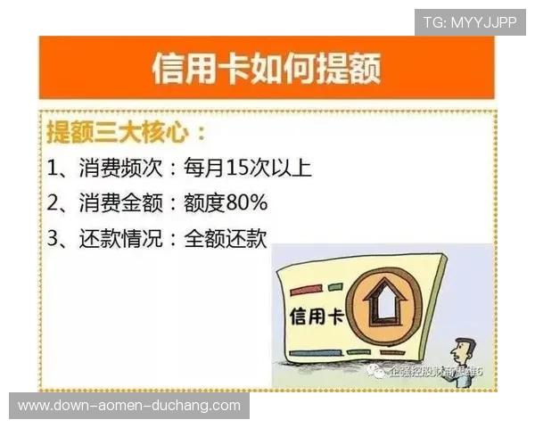新澳门官网注册流程中应注意的细节事项汇总