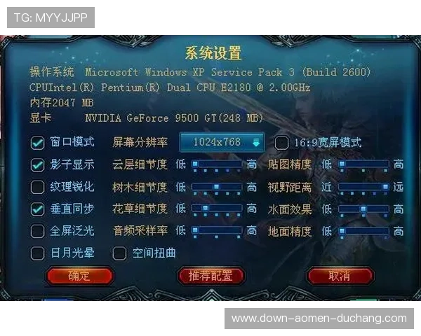 最新升级的ag真人手机端游戏界面操作更流畅更高清