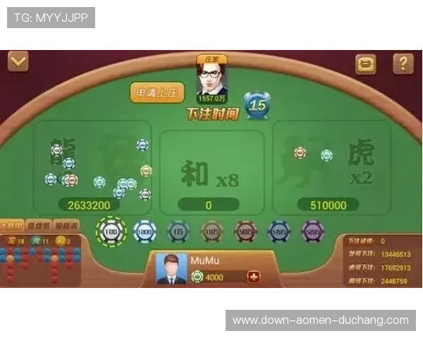 百家乐龙7的最新玩法介绍，帮助玩家快速理解并应用于实际游戏中