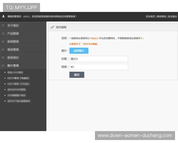 欧宝真人会员注册一直显示失败的常见原因及有效解决方案介绍