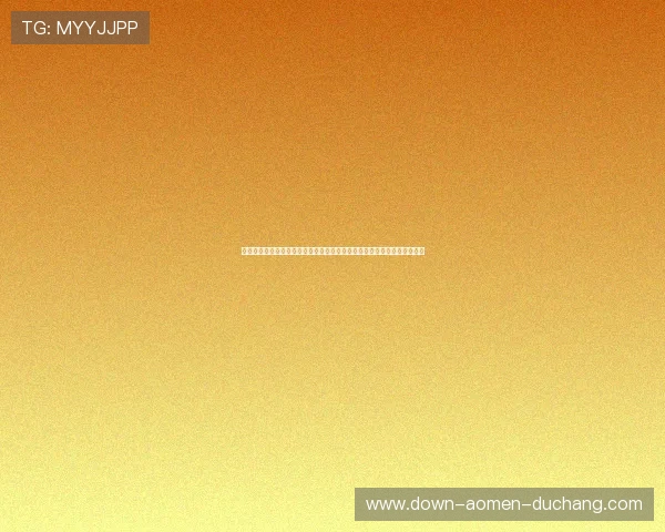 真人视讯官方入口多渠道访问方式，确保玩家随时随地畅享高品质视讯娱乐