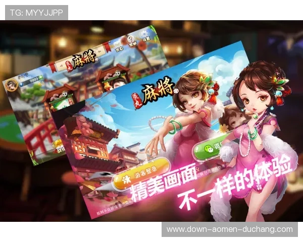 真人赢三张下载官方正版资源免费下载让你轻松掌握游戏技巧快速赢取大奖