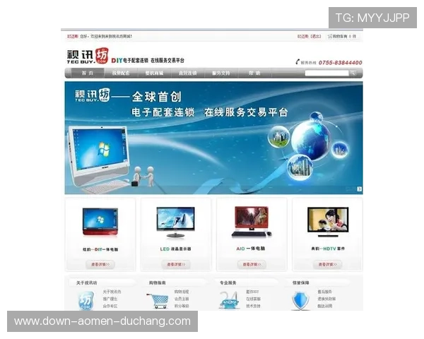 选择可靠的AG视讯官方地址，保障您的游戏资金与个人信息安全