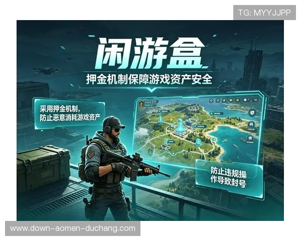 澳门娱乐城旗舰厅官方地址官方公告，确保玩家及时获取最新最新网址与安全保障