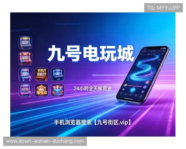 AG视讯手机客户端下载后如何进行账号注册与登录,快速进入丰富多彩的线上娱乐世界 AG视讯手机客户端下载后如何进行账号注册与登录,快速进入丰富多彩的线上娱乐世界