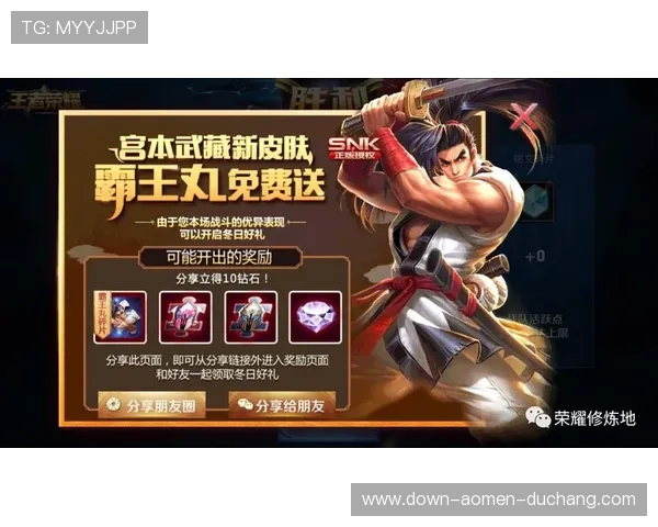 gd视讯游戏平台的最新优惠活动与福利礼包领取指南帮助玩家轻松享受更多福利 gd视讯游戏平台的最新优惠活动与福利礼包领取指南帮助玩家轻松享受更多福利