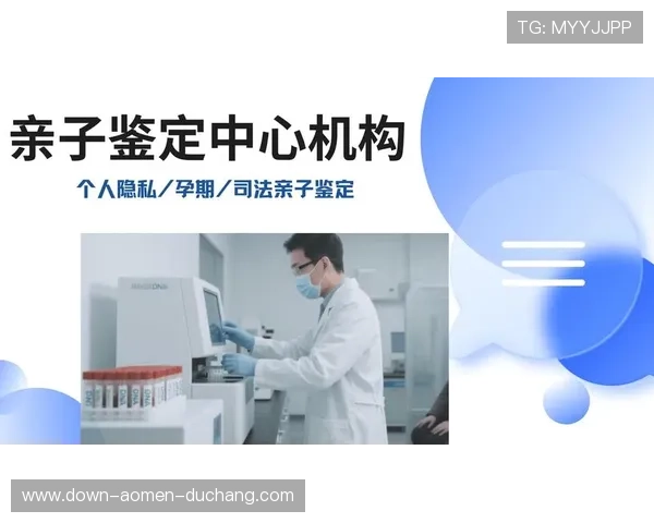 澳门总统旗舰厅注册平台客户服务全天在线，快速解答您的疑问