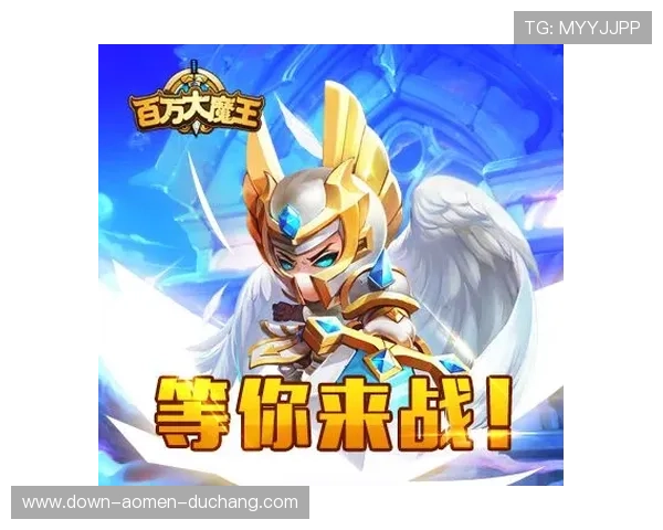 九游会真人游戏第一品牌引领行业新潮流，打造最值得信赖的线上娱乐体验