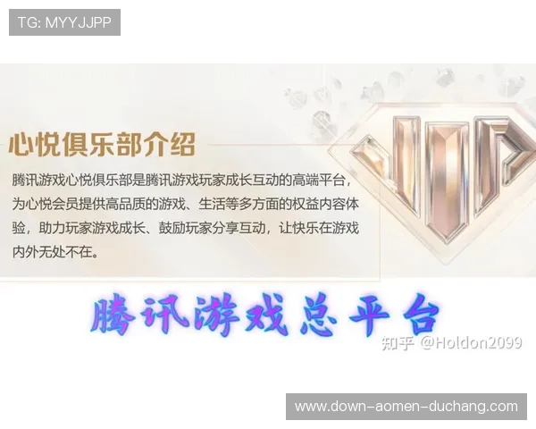 国际真人官方平台的客户服务体系全面升级，为玩家提供全天候专业支持与帮助