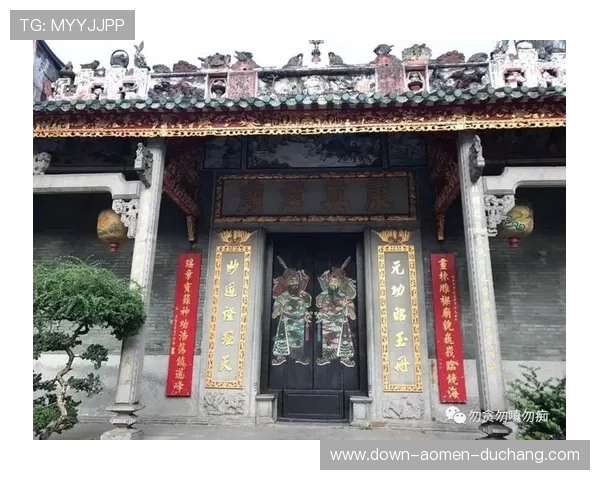 澳门财神信仰在当地商业繁荣中的作用 澳门财神信仰在当地商业繁荣中的作用