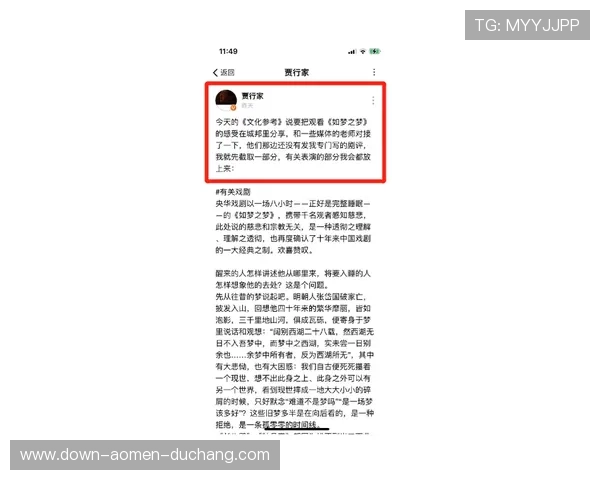 澳门赛马会幸运三肖三码奖 symbol 如何精准识别提升中奖几率的方法探讨