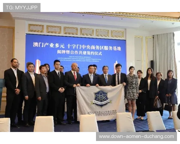 澳门黄金登录娱乐平台官方平台,提供多样化的游戏选择与优质客服服务 澳门黄金登录娱乐平台官方平台,提供多样化的游戏选择与优质客服服务