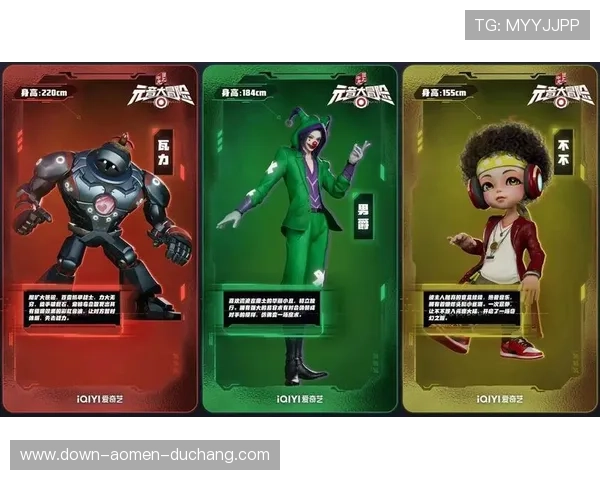 爱游戏真人版让经典游戏变身真人秀，带你走进一个更加真实的游戏世界
