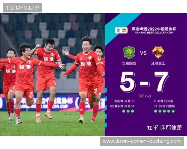 厄瓜多尔对德国世界杯赛程安排及比赛时间安排全解析
