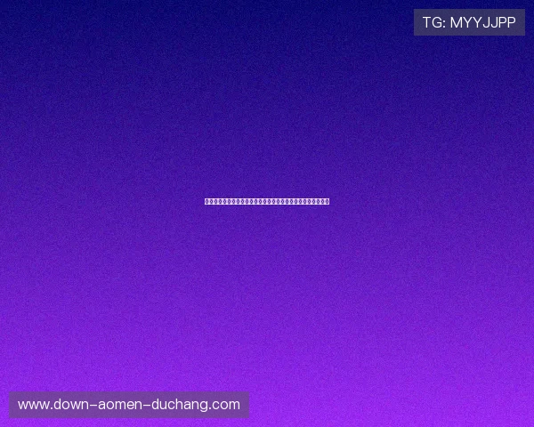 科特迪瓦对厄瓜多尔比赛结果预测及双方球队近期状态全面解析