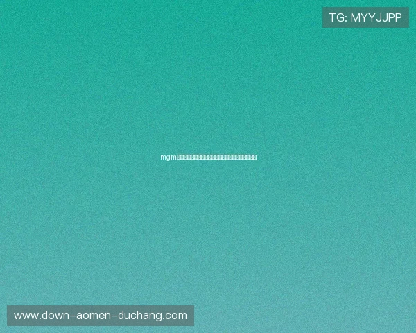 mgm酒店度假村带你享受豪华住宿与极致体验的完美结合 mgm酒店度假村带你享受豪华住宿与极致体验的完美结合